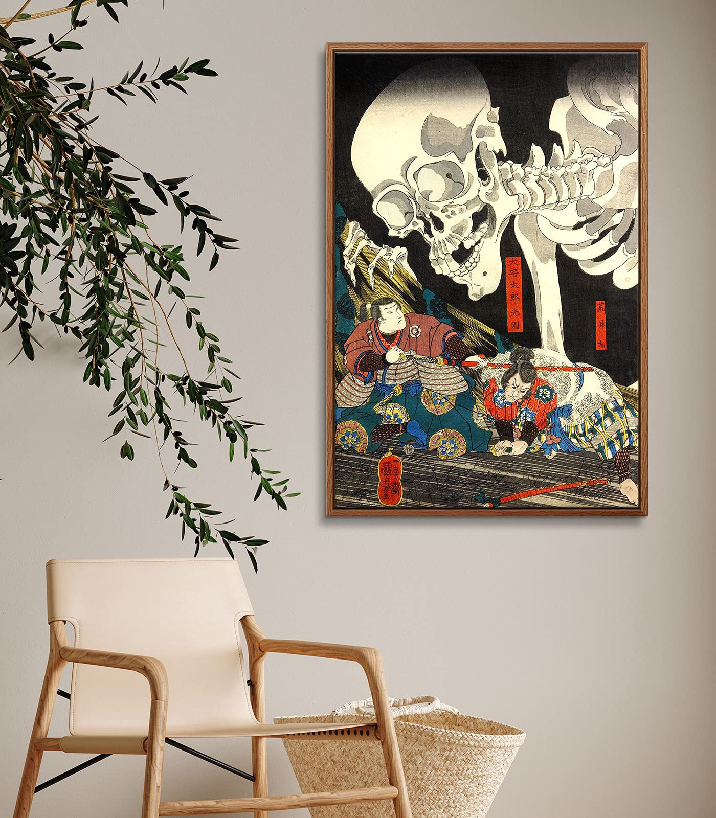 Amazon.com: artprints1stop Utagawa Kuniyoshi - Lienzo con marco